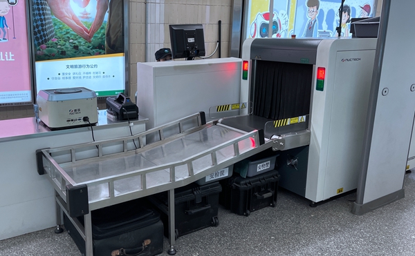 紫外线杀菌技术如何助力民航科技“抗疫”？