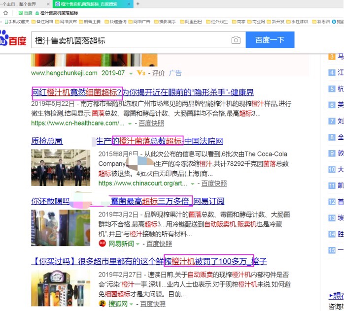 微信图片_20191107110406.jpg 微信图片_20191107110406.jpg