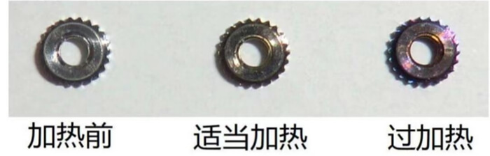 红外加热.jpg 红外加热.jpg