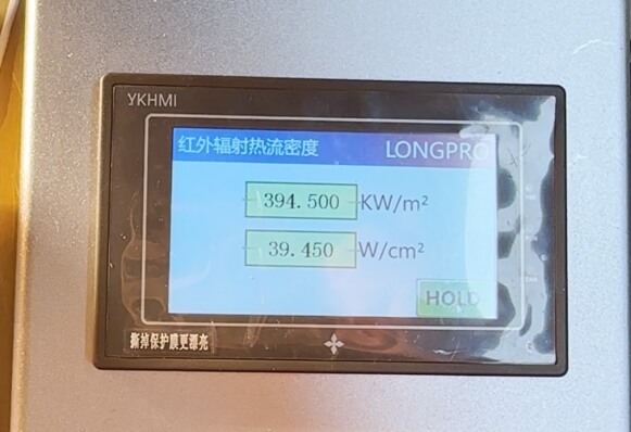 热塑性预浸带(PP)复合材料加热.jpg 热塑性预浸带(PP)复合材料加热.jpg