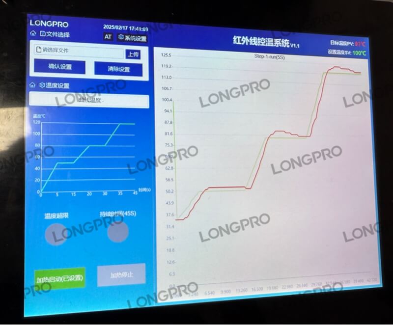 红外加热测试.jpg 红外加热测试.jpg